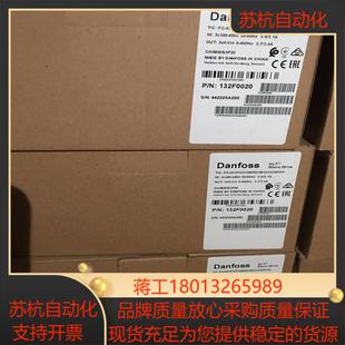 132F0020 全新15KW丹佛斯变频器