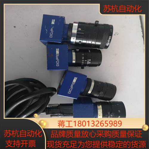 相机加镜头 BlueFOX3  谁要来拿去