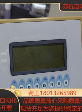 触摸屏MPT002-G4P-V1好售出