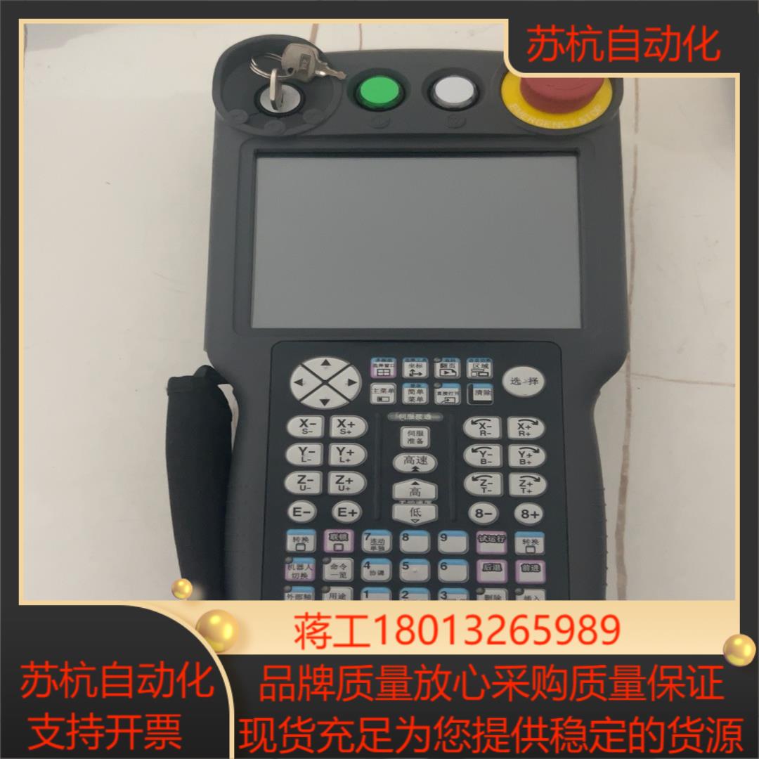 安川示教器 jzrcr-app01-1 全新仅测试