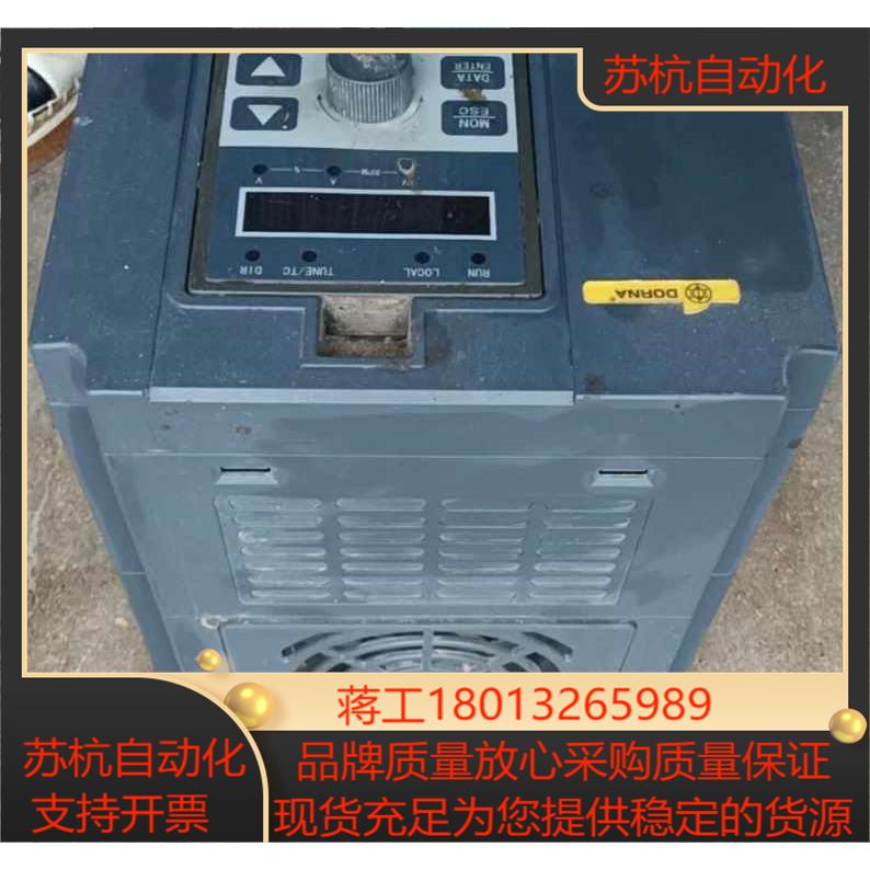 现货DLB1-05D5T4G东菱变频器，380v，5.5kw