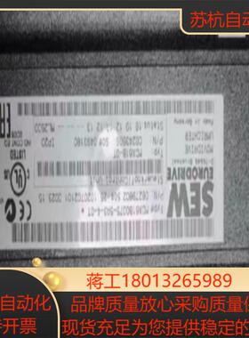 SEW变频器MDX61B0075-5A3-4-0TDFE32B卡功能议价