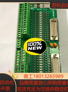 全新未使用比心TB366-DU 24VDC开关量输入端子