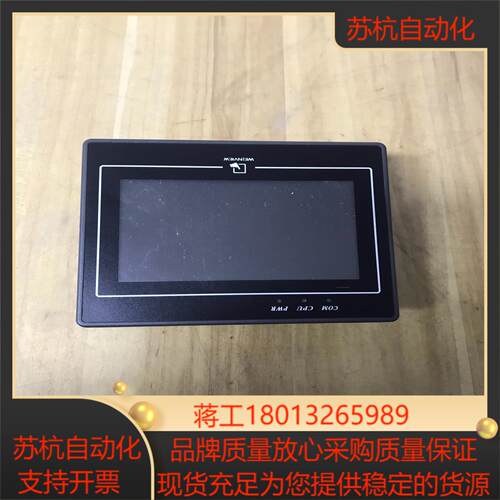 威纶和台达触摸屏MT6050iDOP-B05S100图