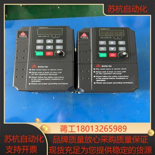22KW 15KW 37KW 075KW 誉强变频器