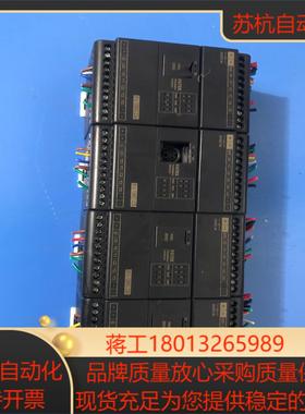 永宏PLCB1z-10MR2-D24 现货功能