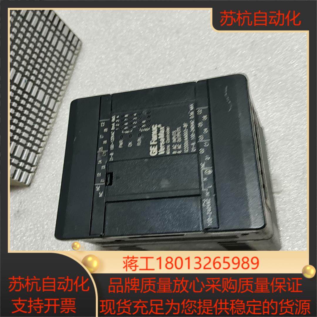 A026*原装 Fanuc Versamax 型号