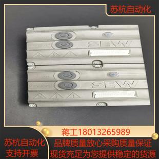 SEW赛威变频器模块MM07D 00182150 503