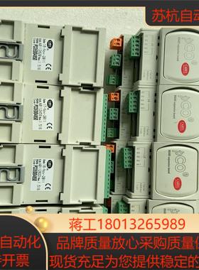 PCOE004850  实拍PC0E004850 无