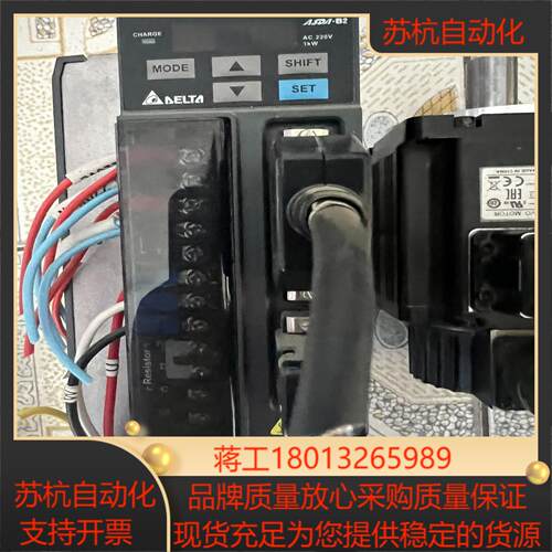 台达1KW     伺服ASD-B2-1021-B 电机EC