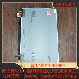 功能 24原装 台湾明纬开关电源DRT 960