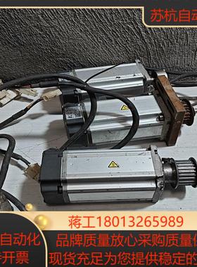 伺服电机MHMD042P1U已出