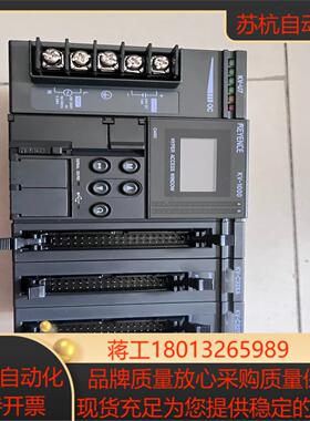 keyence plc kv-u7kv-1000kv-c