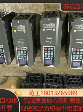 台达C2000变频器55KW功能完好