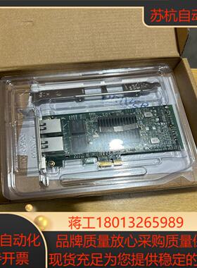 LR-LINK联瑞pcie千兆双口服务器网卡LREC9202