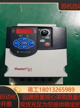 AB罗克韦尔变频器 22F-D6P0N103 22KW 3