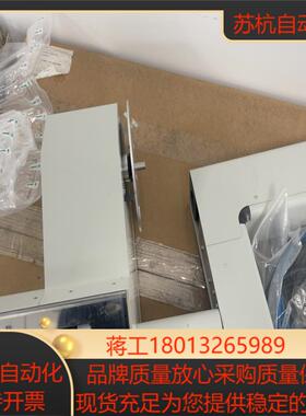 赛默飞TriPlus300 顶空自动进样器机械臂