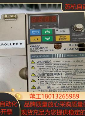 变频器3G3MV-A4022 380V22KW二