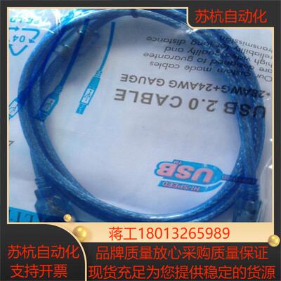 新品普洛菲斯显示器AGP3000H-ADPCOM-01适配器GP4000H主机串口