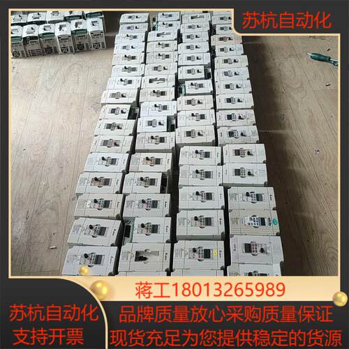 台达M系列产品380V22KW VFD022M43B