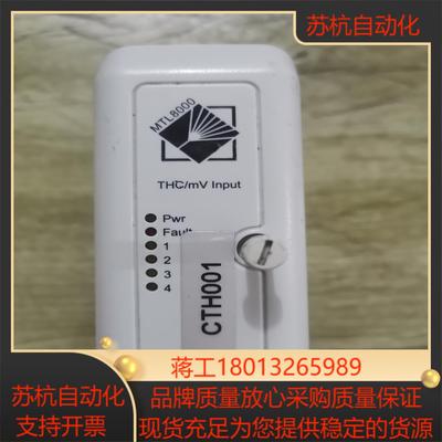 MTL8000系列实拍图