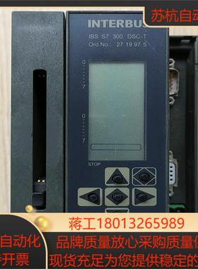 菲尼克斯INTERBUSIBSS7一300DCS一T模