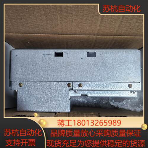 老款控制器 PR112P -LSIG 4段保护