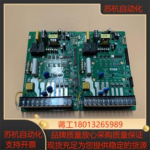 汇川变频器驱动板MT153GB2QD211kw15kw