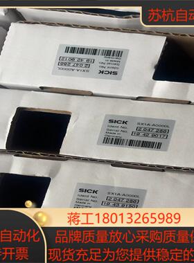 SICK插头SX1A-A0000L2047286全新原装…