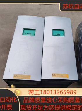 伟肯变频器 55CX4G0N0 5575KW功能