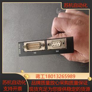 sew变频器卡DER11B原装 功能300