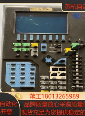 柯马COMAU机器人示教器 1109878 成色如图