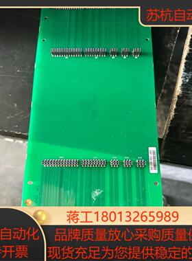 VACON伟肯变频器电源驱动托架 电源转换板PC00330D