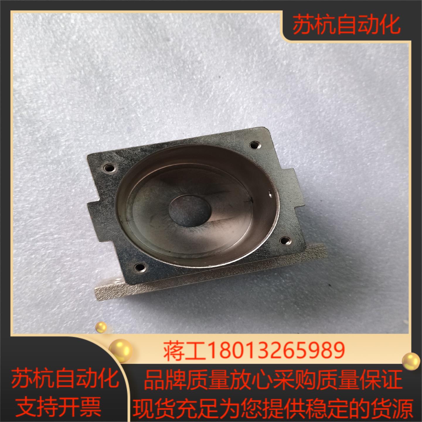 贴片机配件全新t056-21a-2-3   02211