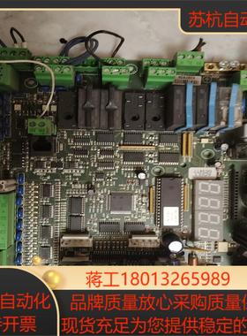 德国EFAFLEX  FE 4932 BS 遥控门主板