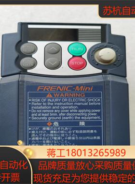 富士FRN04C1S-7J变频器04kw220v成色