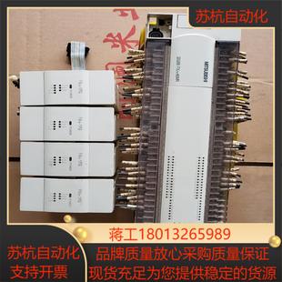 三菱PLC一套FX2N 001 80MR