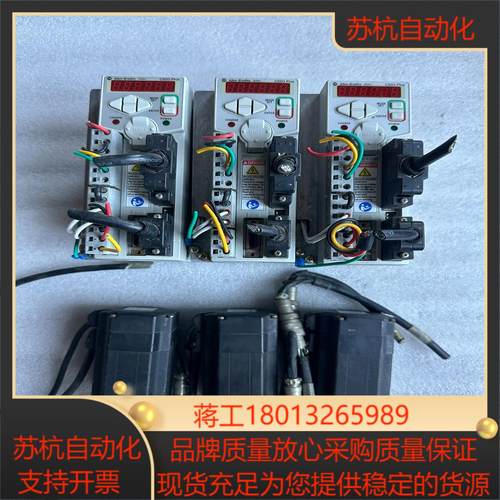 ab驱动器2003-csd3-04bx2