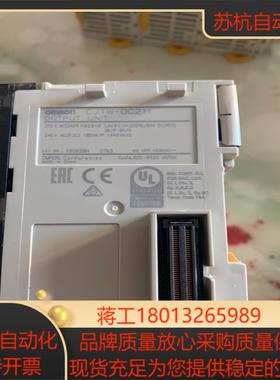 PLC模块  CJ1W-0C211输出模块3台