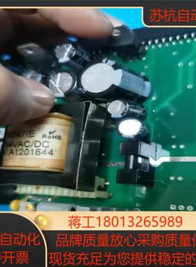 EH计电路板计电源板型号319084-0200