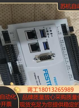 费斯托控制器4407603  CECC-X-M1