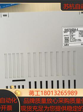 SV022IG5A-2SV015IG5A-2SV037IG5A-2SV040IG5A-2SV055IG5A-2