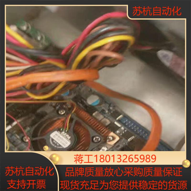 intec控制器500g硬盘4g内存几乎没用过主机650