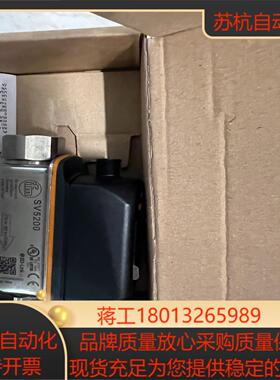 sv5200全新原装正品