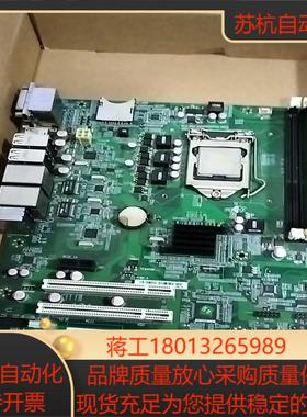 原装YH-M8400 H61 工业机双网口主板双千兆网口