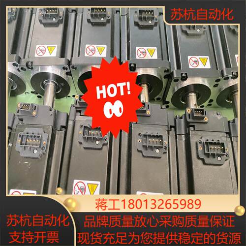 MS1H1-40B30CB-A331Z汇川伺服电机400w