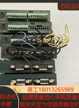 FP0-C14RS-FFP0－E16T-F 现货带端子