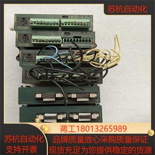 FFP0－E16T 现货带端子 C14RS FP0