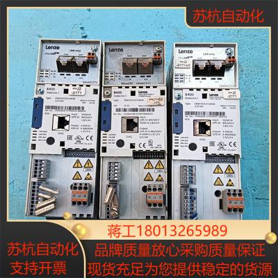 伦茨变频器E84AVSCE3714SX0 037 kW 3