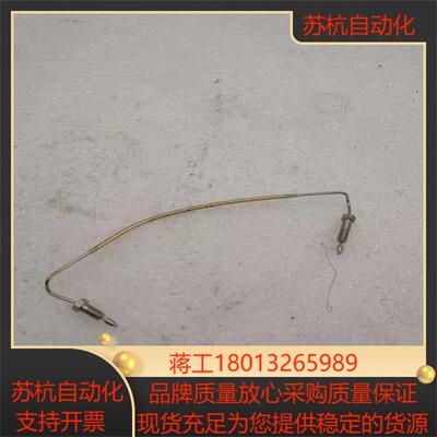 赛默飞毛细血管混合器CAPILLARY MIXER 50μL